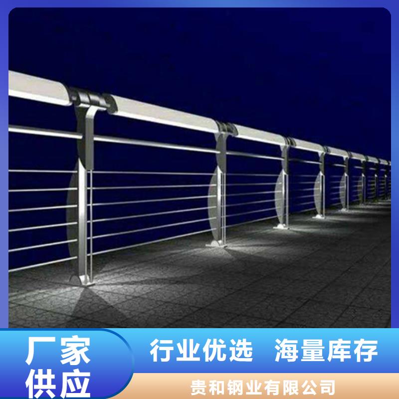 灯管防撞护栏-看百家不如一问