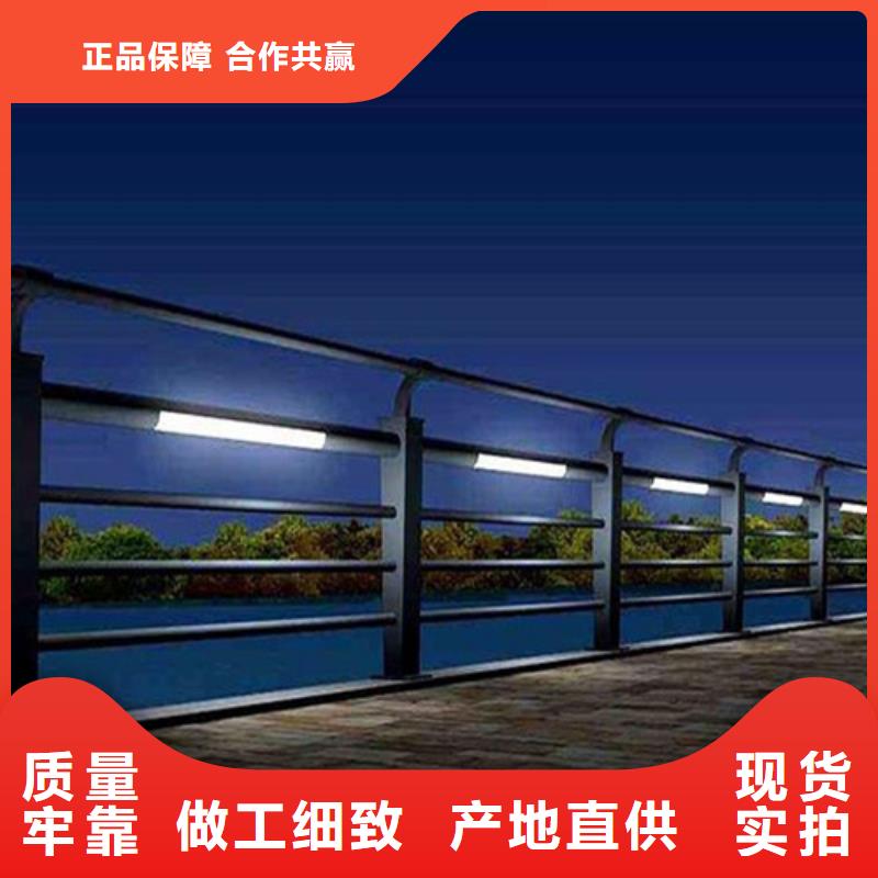 灯光灯光防撞栏杆提供定制