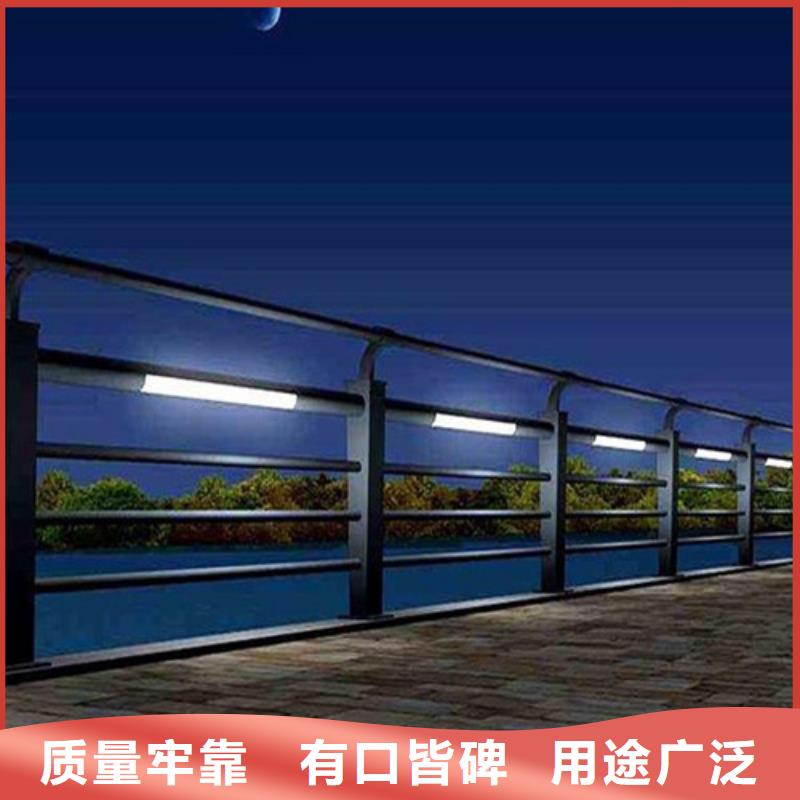 景观灯光护栏实力过硬厂家