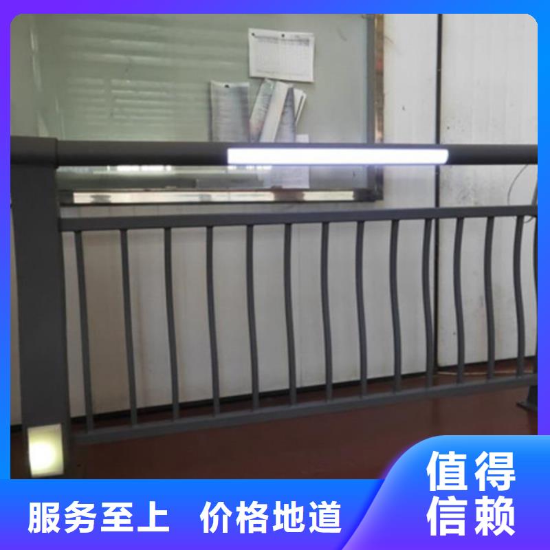 ##景观灯光护栏厂家