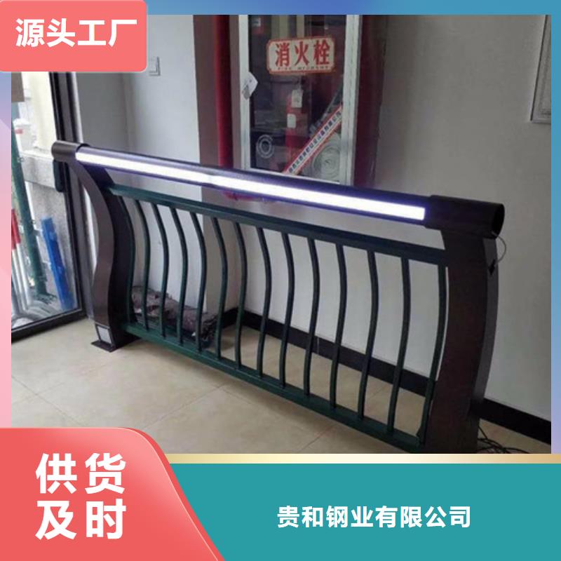 河道灯光护栏优惠力度大
