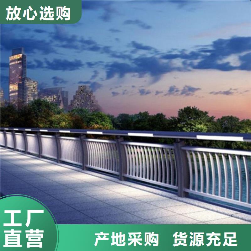 桥梁灯光护栏工厂-厂家