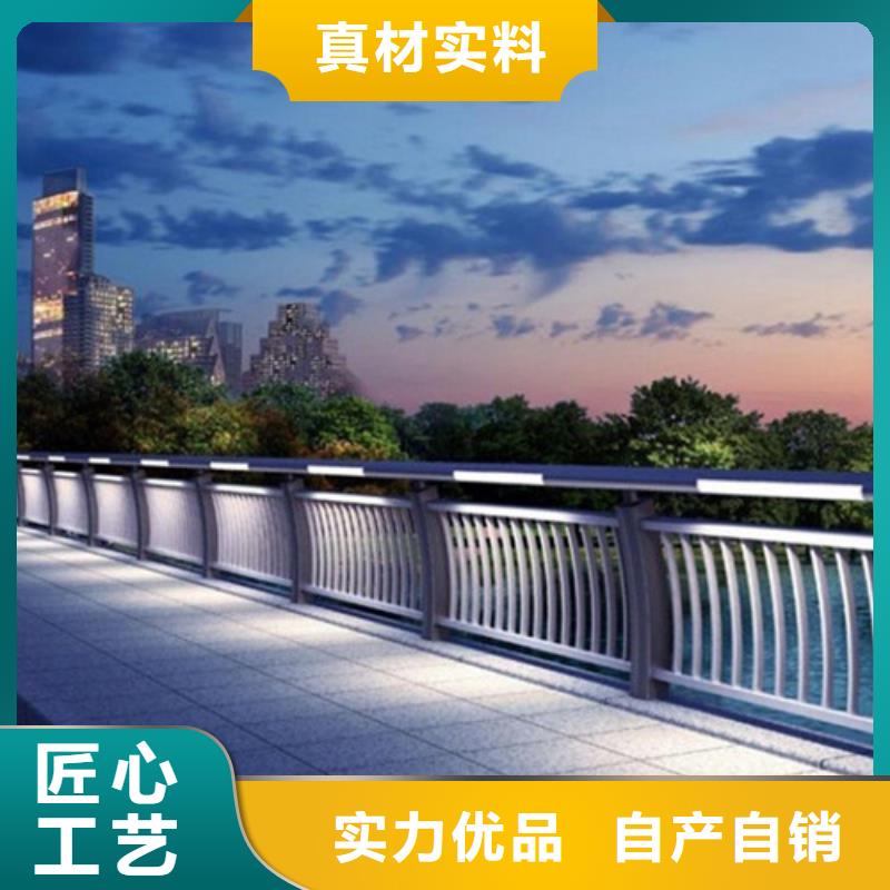 路桥灯光护栏-路桥灯光护栏值得信赖