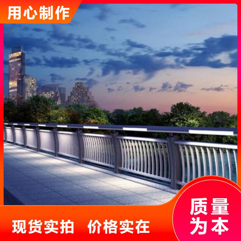 桥梁防撞河道灯光护栏、桥梁防撞河道灯光护栏生产厂家-价格合理