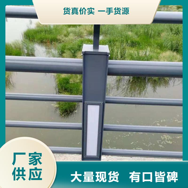桥梁灯光护栏工厂-厂家