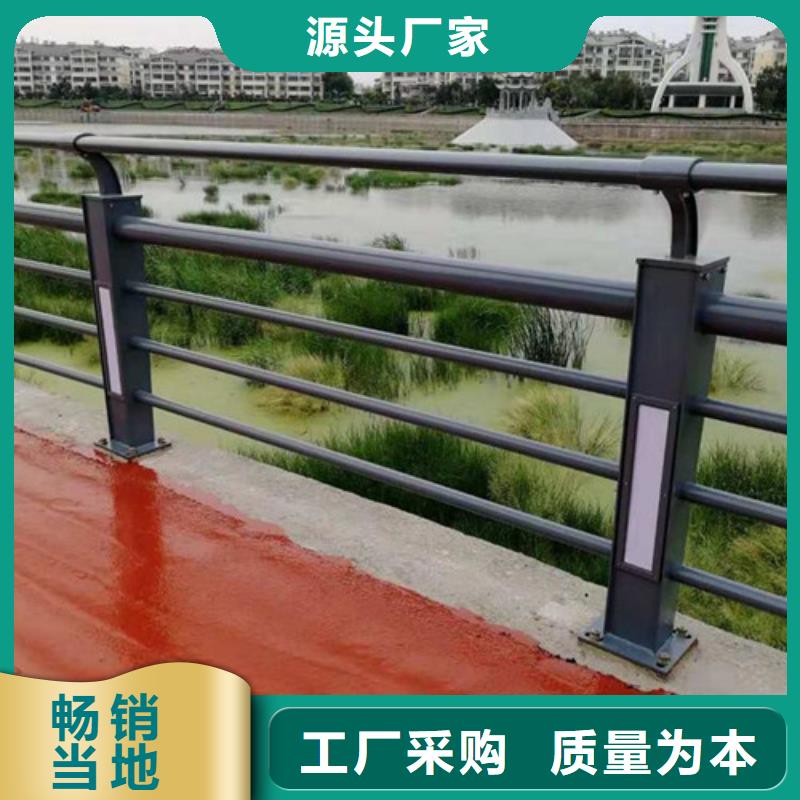 防撞钢灯光护栏厂家，基地