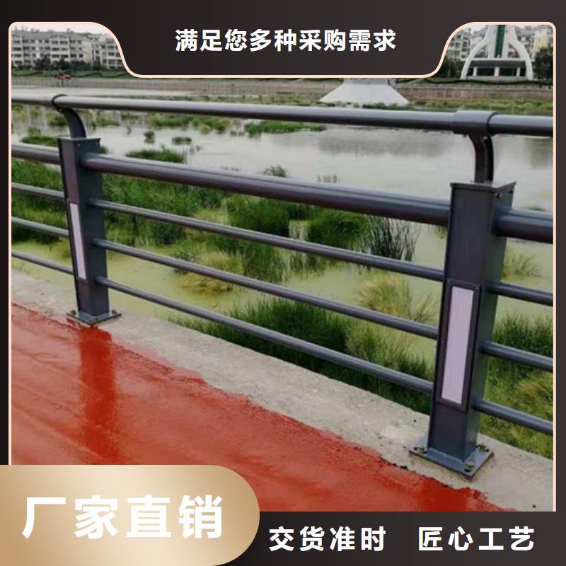 值得信赖的防撞灯光栏杆批发商