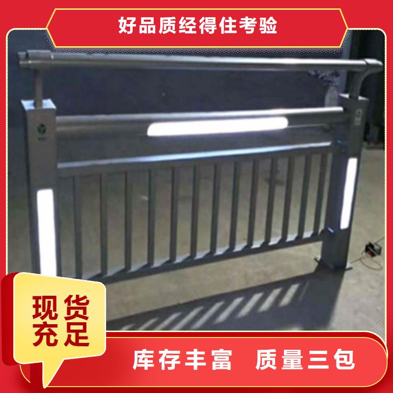 镀锌灯光护栏厂家
