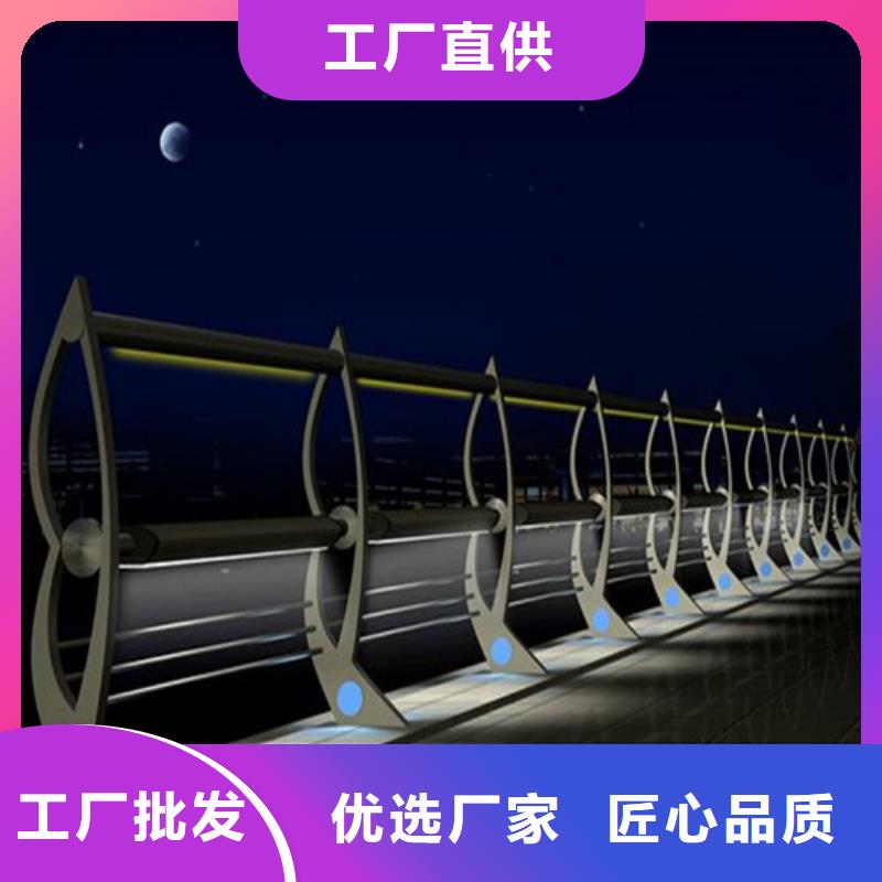 【图】景观灯光护栏厂家批发