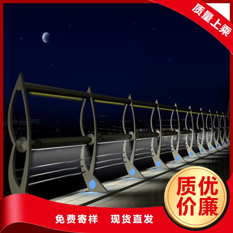 LED灯光护栏|LED灯光护栏厂家现货
