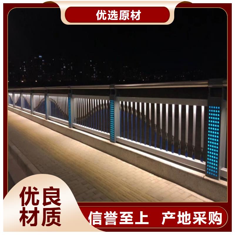 桥梁灯光河道护栏实体厂家成本低