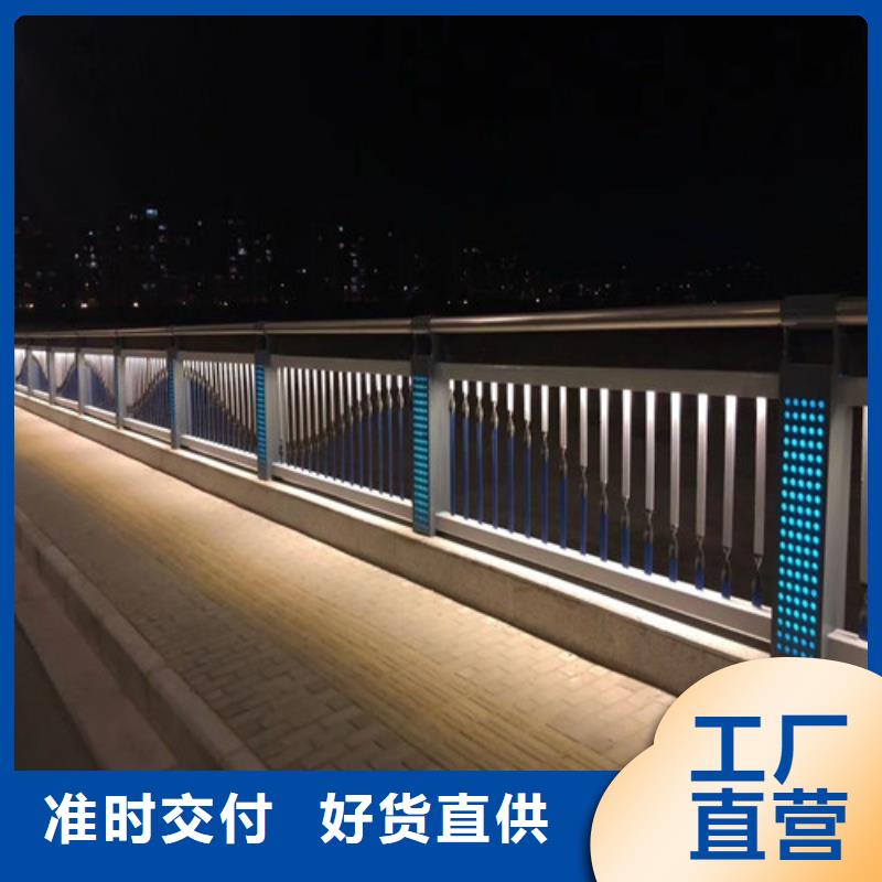 灯光护栏防撞专业定制