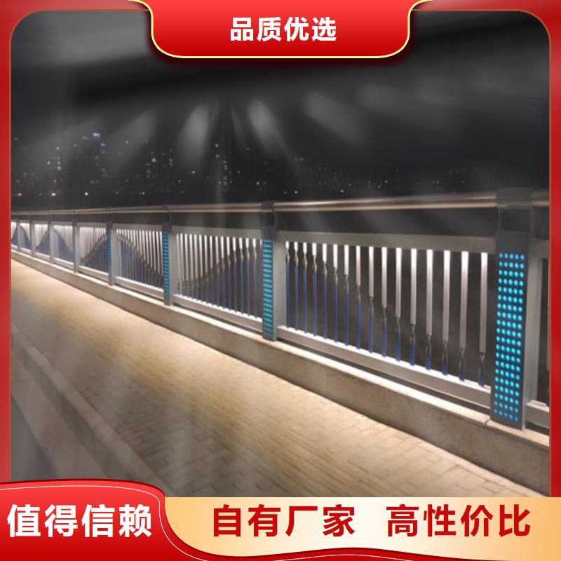 景观灯光护栏原厂