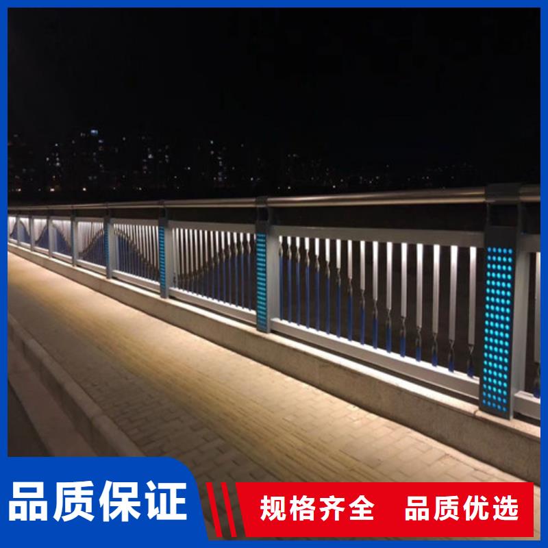 钢结构防撞护栏经久好用