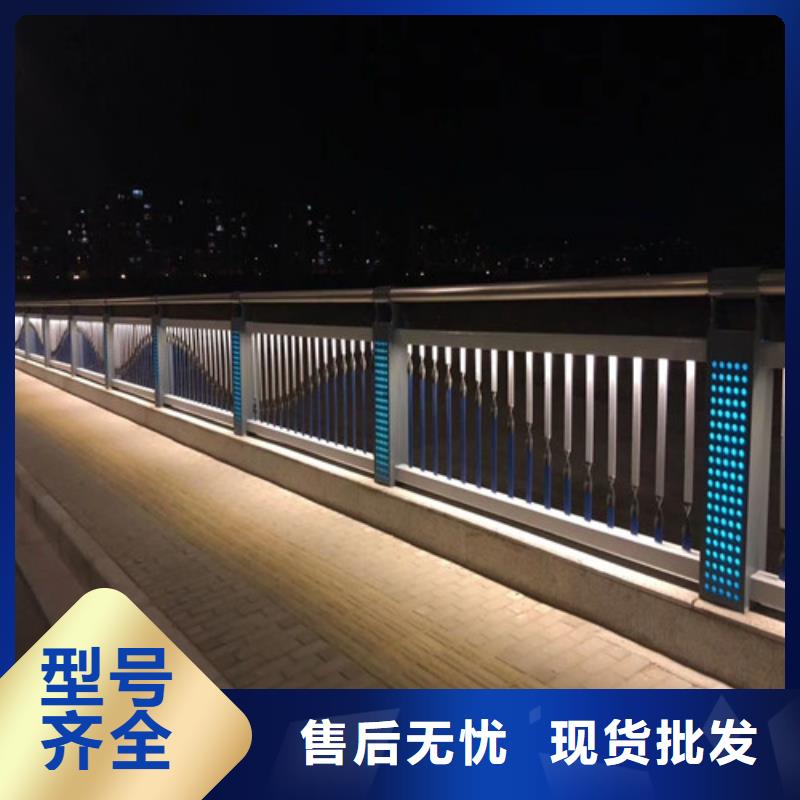桥上灯光护栏近行情