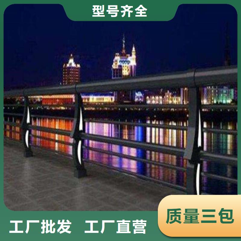 LED灯光护栏|LED灯光护栏厂家现货