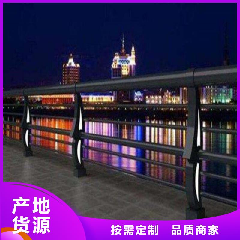 选桥梁护栏灯光【无中间商】