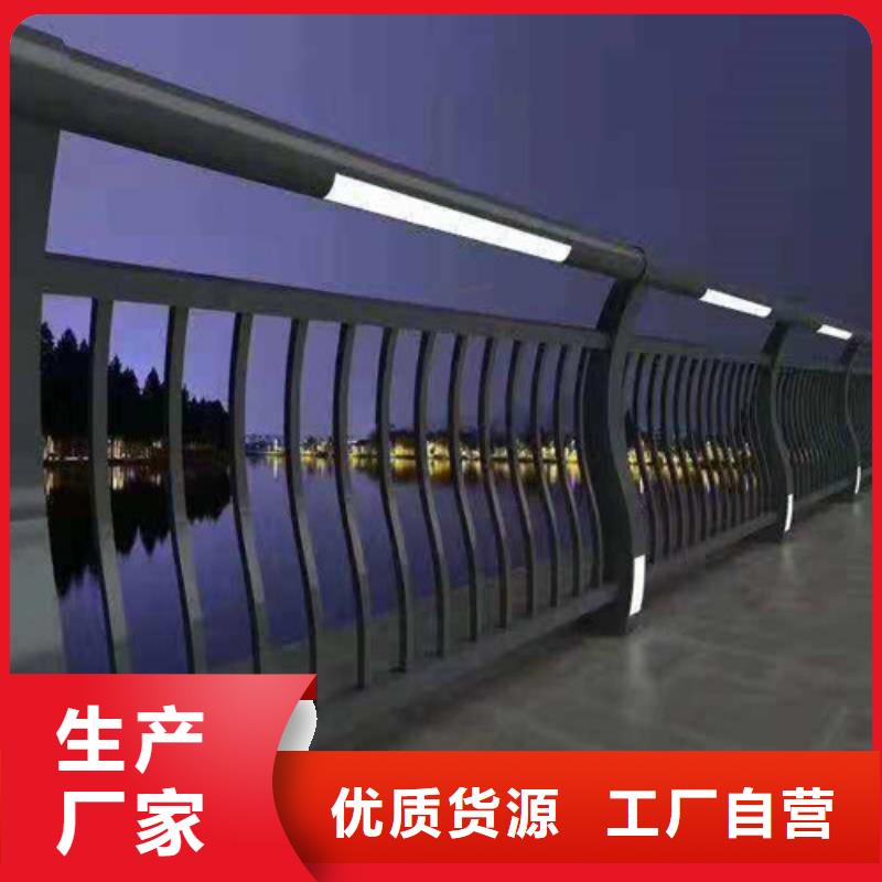 优质的灯光防撞栏杆供应商
