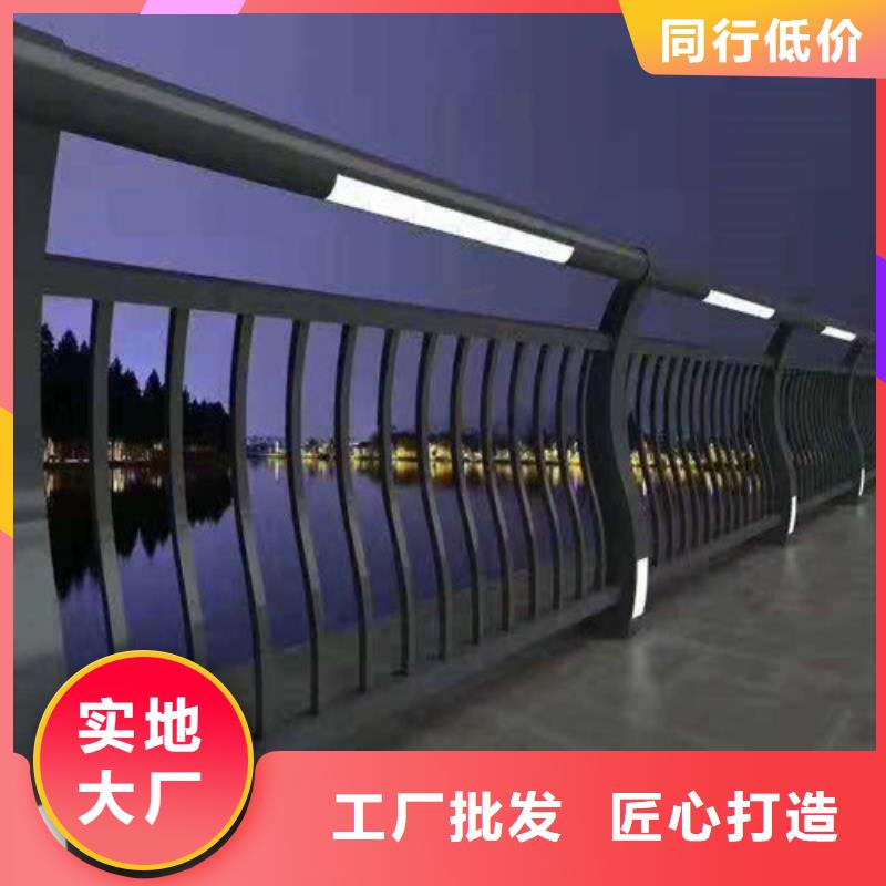 买灯光灯光防撞栏杆必看-质量有保障