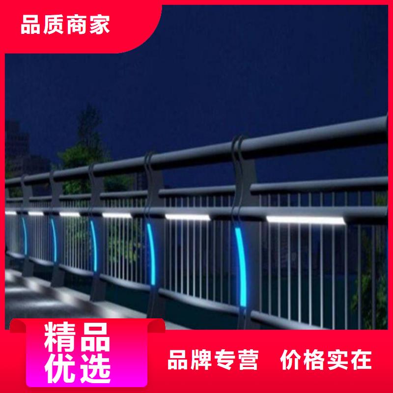 景观灯光护栏性能可靠