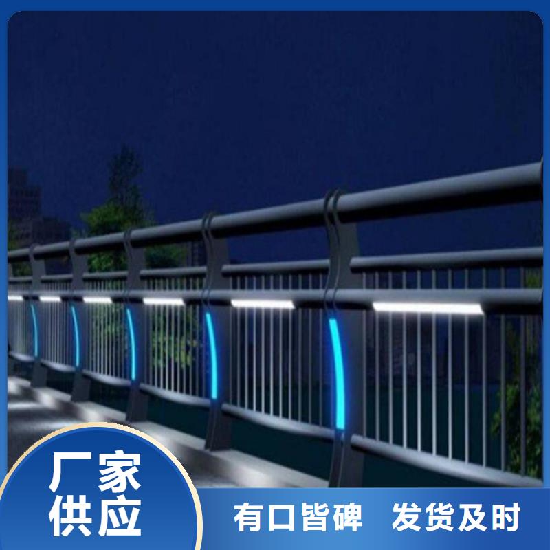 桥梁防撞护栏厂家电话、桥梁防撞护栏厂家电话厂家-价格合理