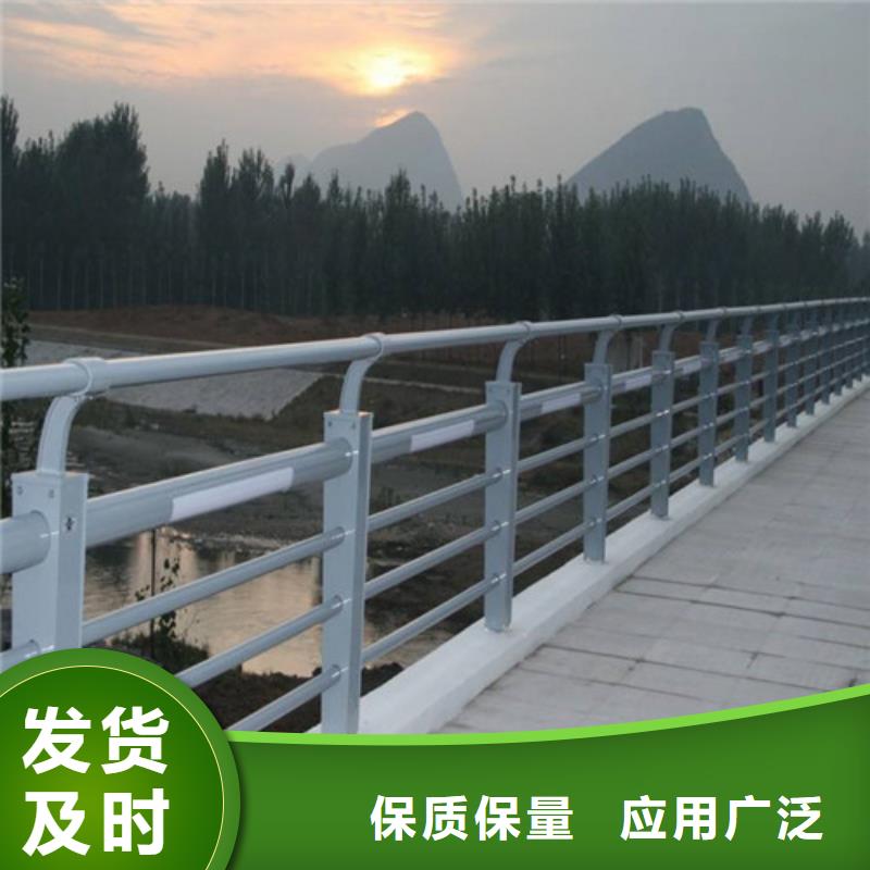 交通灯光护栏厂家批发
