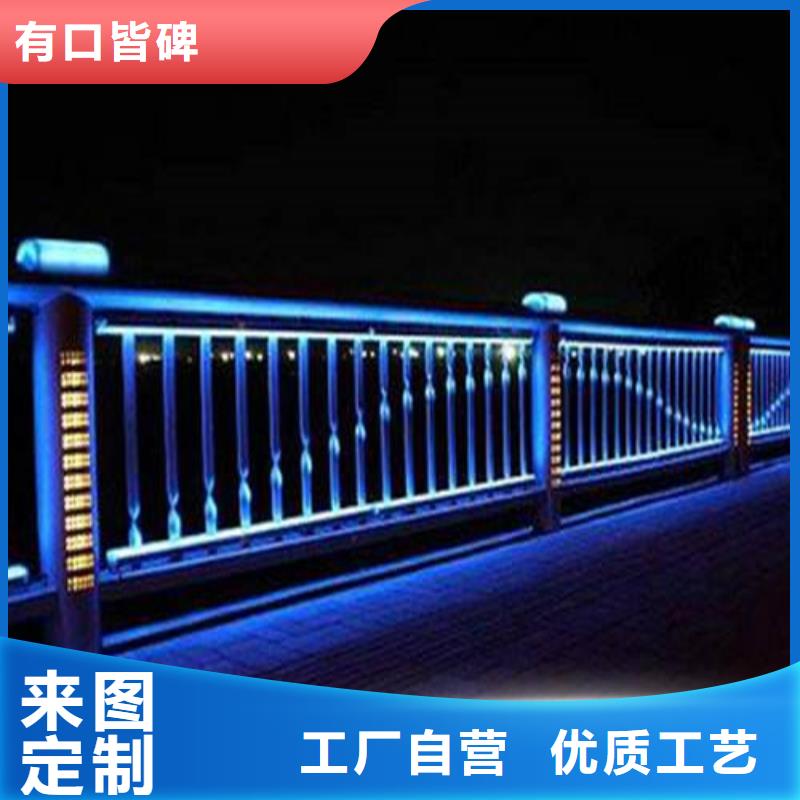 供应景观灯光护栏_精选厂家
