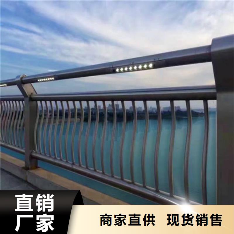 供应桥梁景观护栏全国统一价