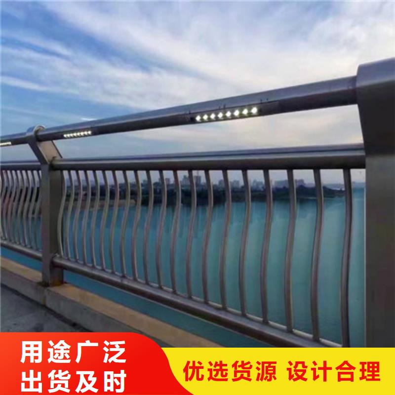 【图】景观灯光护栏厂家批发
