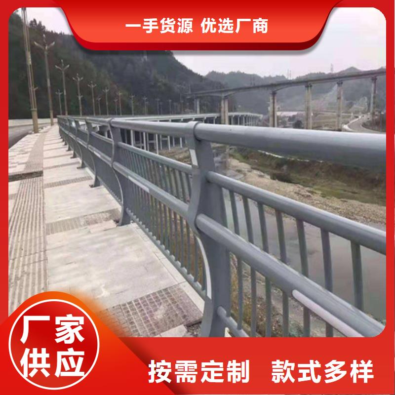 公路灯光护栏厂家实地货源