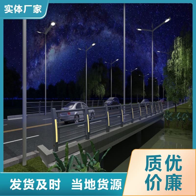 优质桥梁灯光护栏品质