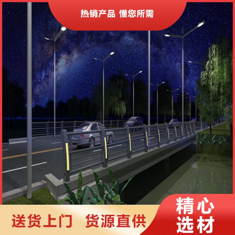 从事河道桥梁灯光护栏销售的厂家