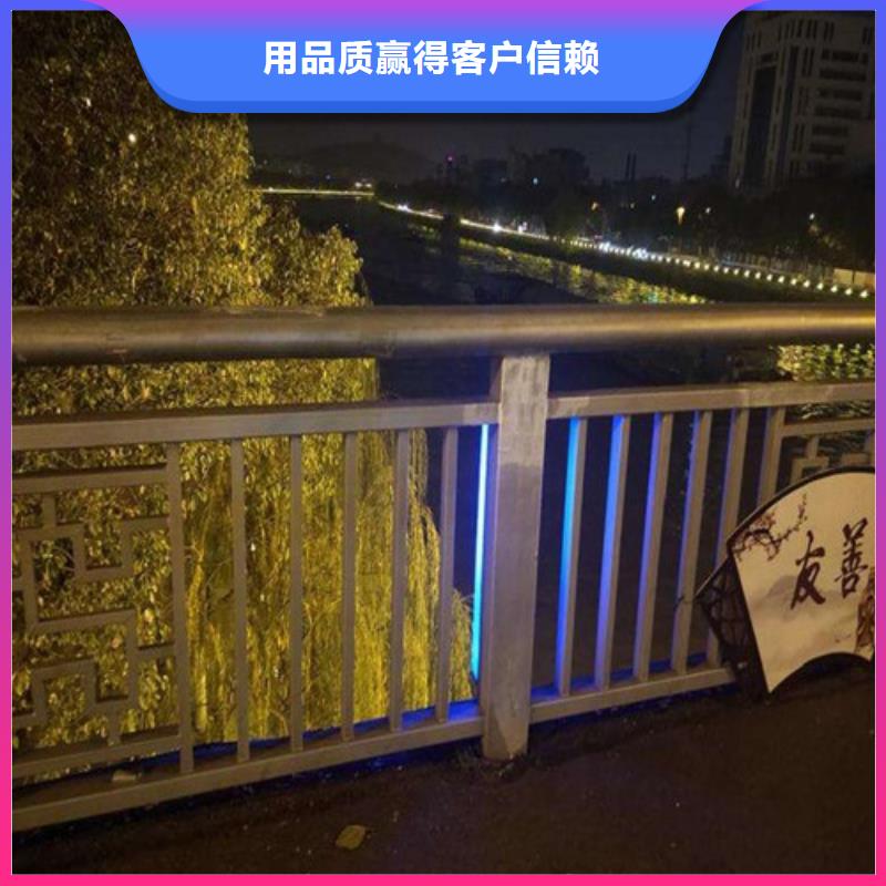 桥梁防撞灯光栏杆、桥梁防撞灯光栏杆厂家直销