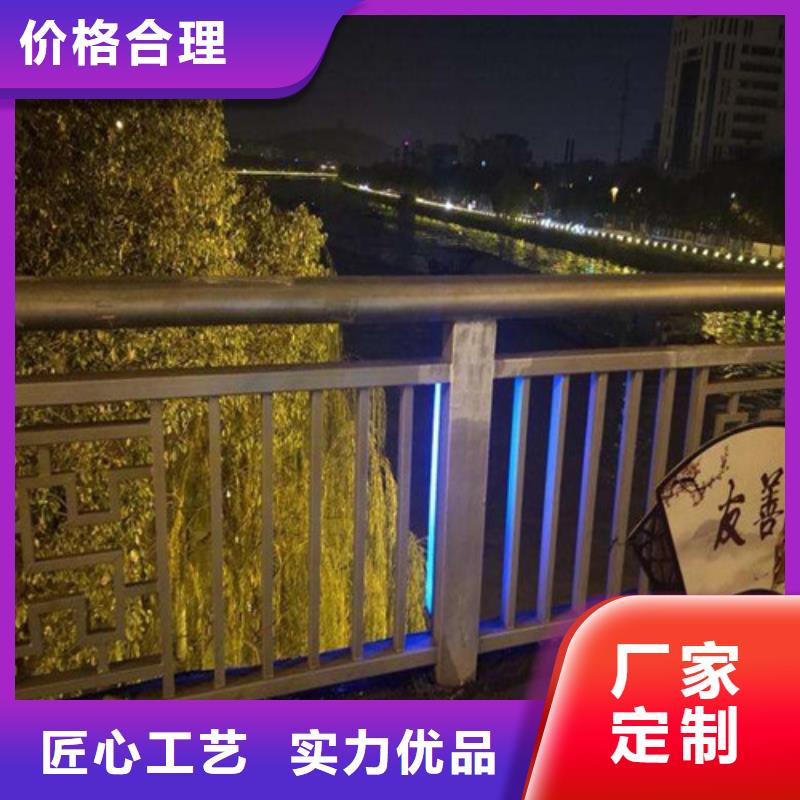 选桥梁护栏灯光【无中间商】