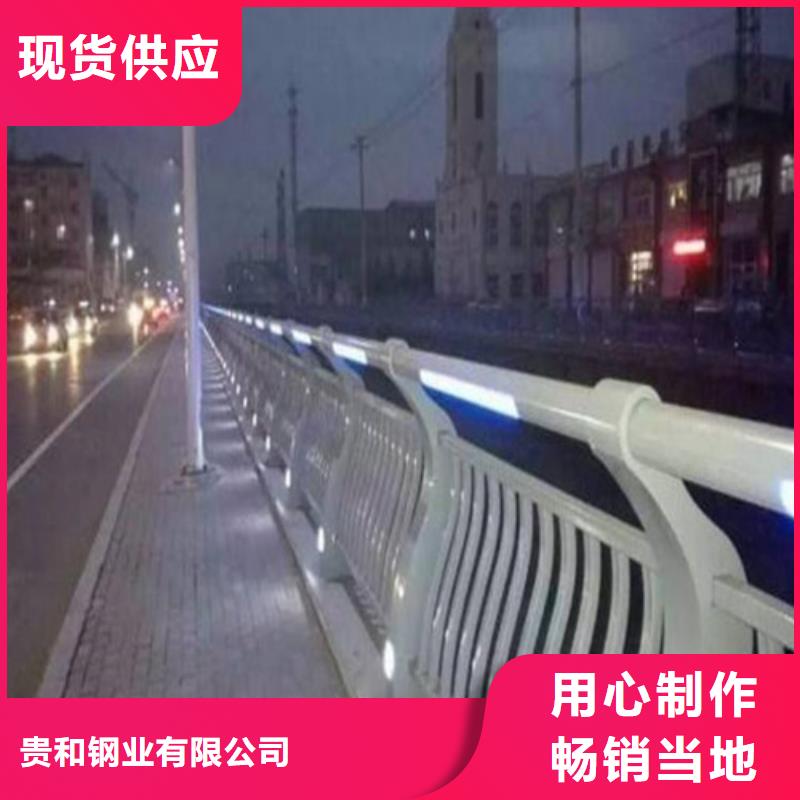 值得信赖的防撞灯光栏杆批发商