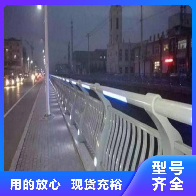 【图】景观灯光护栏厂家批发