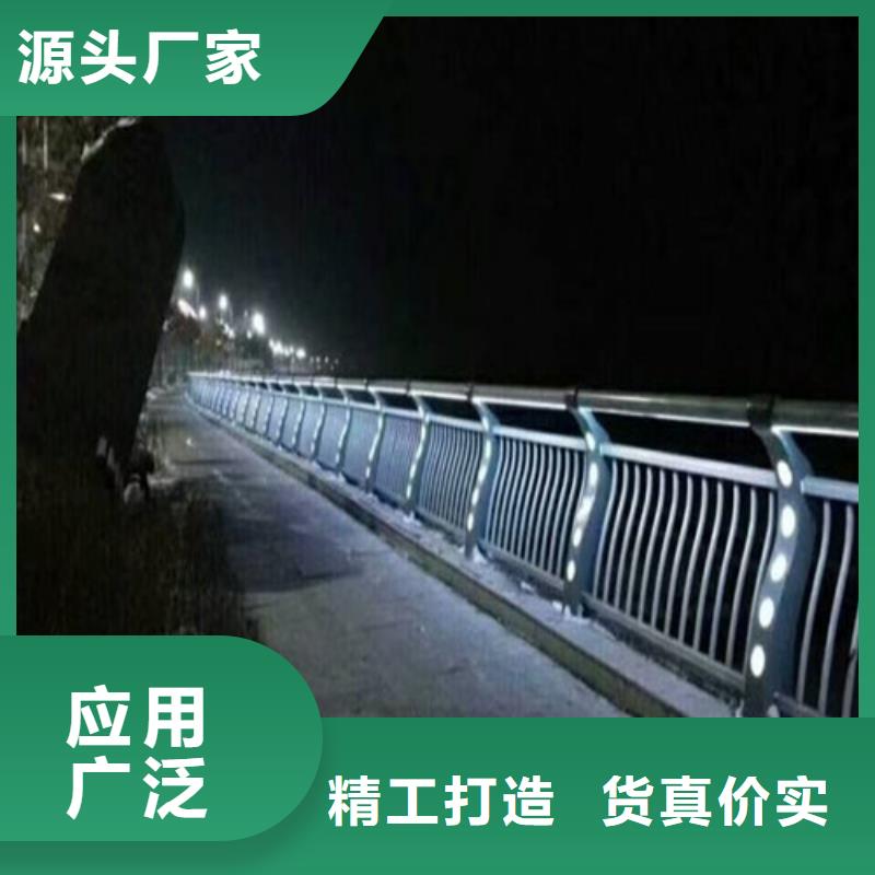 LED灯光护栏|LED灯光护栏厂家现货