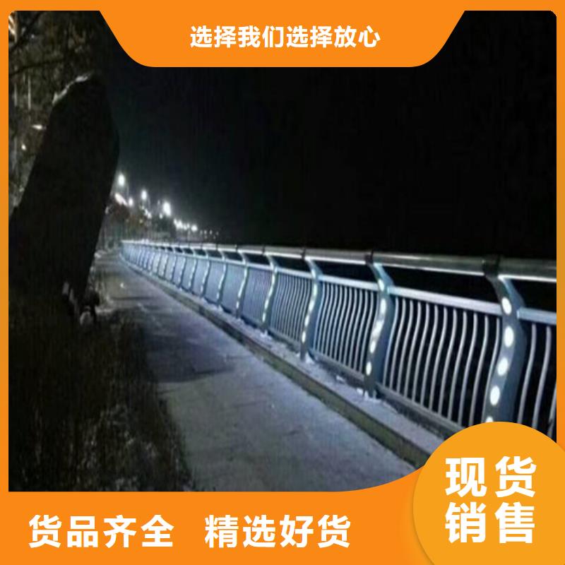 桥梁防撞护栏厂家电话、桥梁防撞护栏厂家电话厂家-价格合理