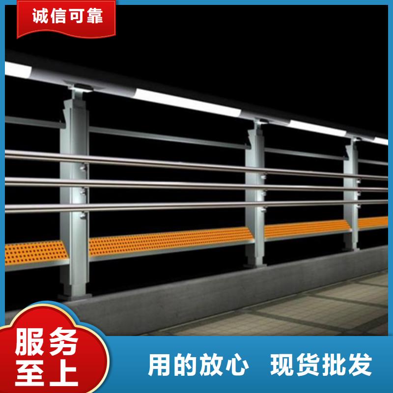 同质量桥梁防撞河道灯光护栏，我们价格更合理