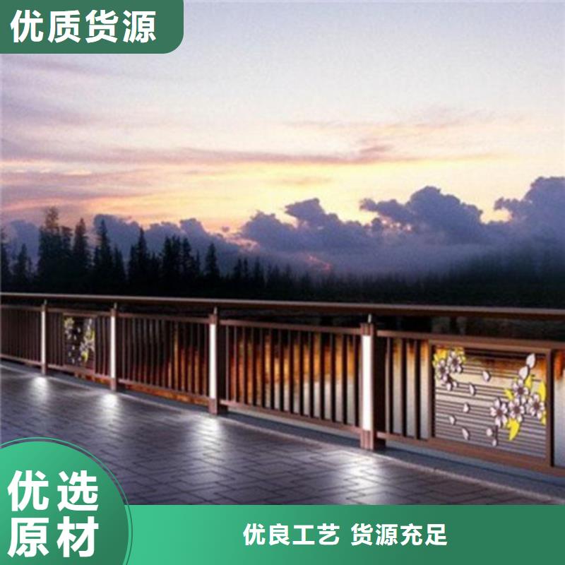 定做灯管防撞护栏的销售厂家
