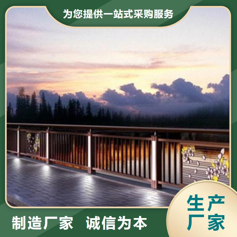 河道桥梁灯光护栏厂家价格公道