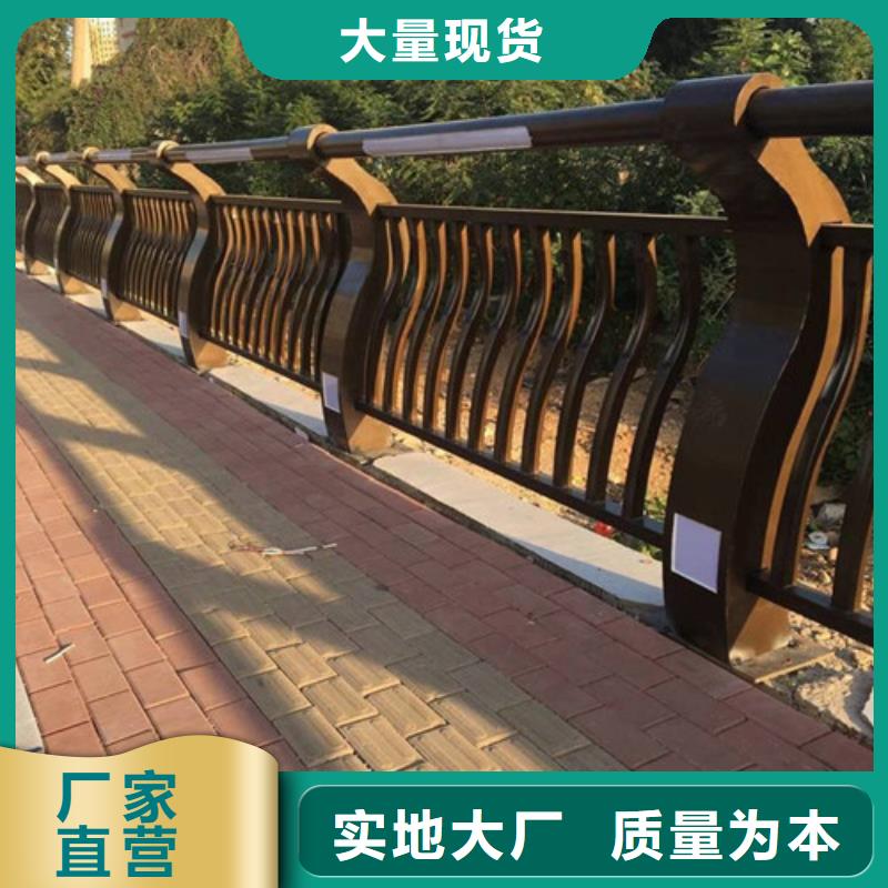 景观灯光护栏生产厂商