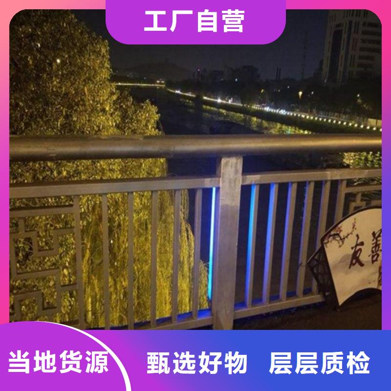 LED灯光护栏实体厂家
