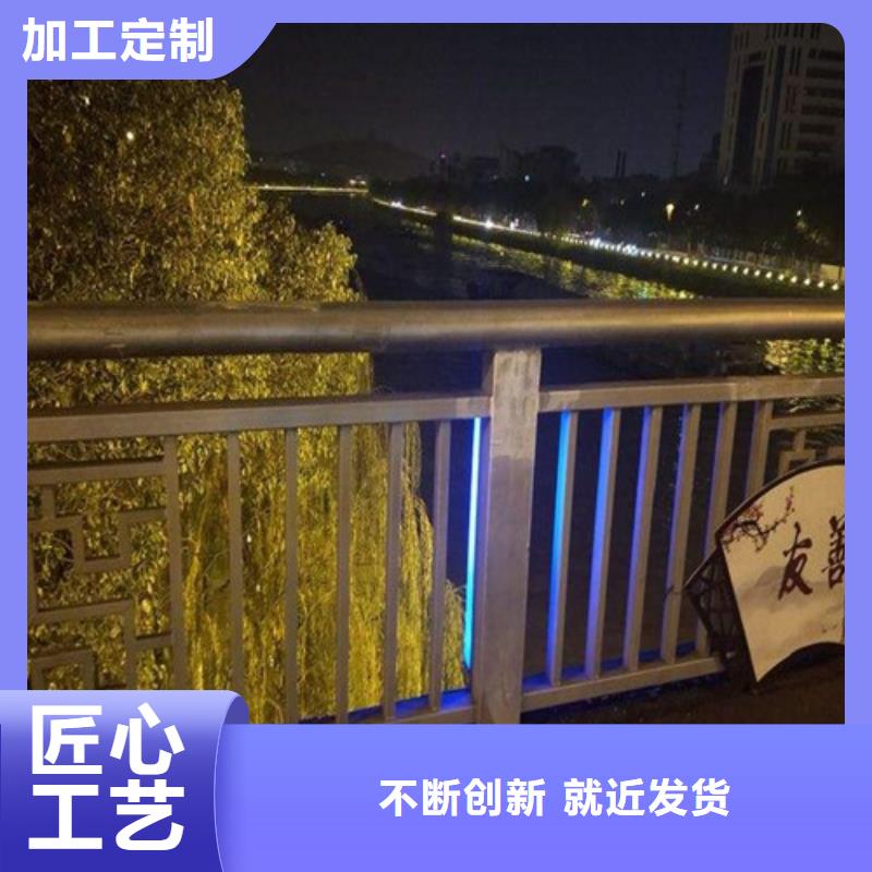 钢结构防撞护栏经久好用