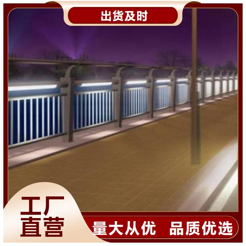 桥梁景观护栏实力大厂家