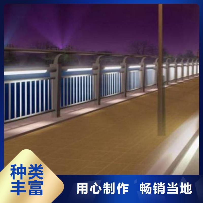 常年供应景观灯光护栏-大型厂家
