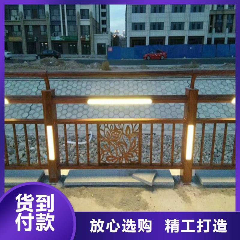 钢结构防撞护栏经久好用