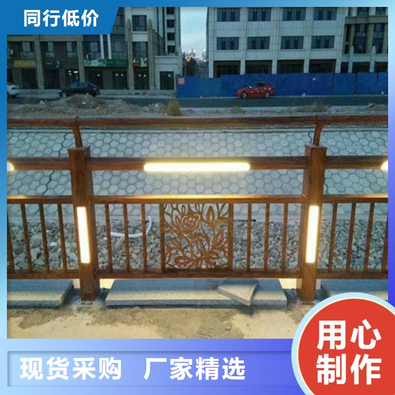 买灯光灯光防撞栏杆必看-质量有保障