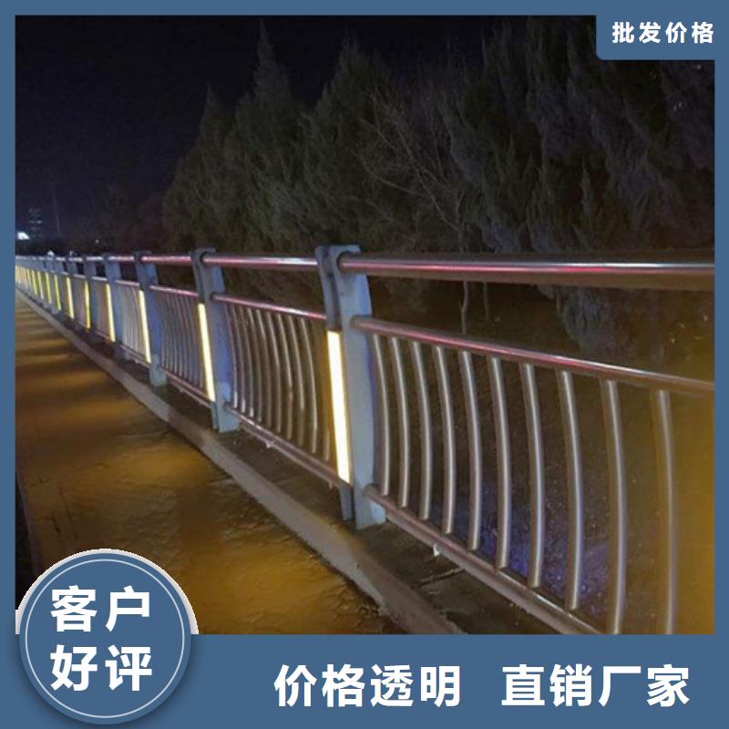 景观灯光护栏-生产基地-可全国发货