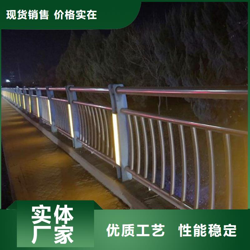 灯光景观护栏-灯光景观护栏品牌厂家